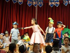 -伊顿幼儿园(济南大地锐城校区)