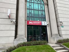 -中国工商银行(浦星路支行)