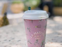 车厘子酸奶抹茶-LA MATCHA抹茶吧(进贤路店)