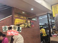 -四里沙茶面(七星西路分店)