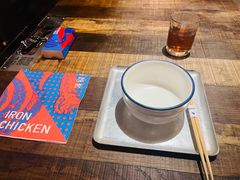 -铁公鸡·四川料理(天环广场店)