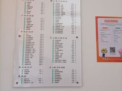 -极橙儿童齿科矫正中心(奥城店)