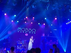 -MOSSO音乐酒吧·live house(南京旗舰店)