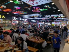 大堂-八一好吃街·高品美食广场