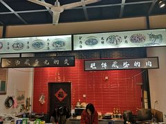 -彭哥甩饼王(城隍庙广场店)