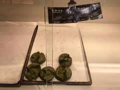 抹茶松饼-皇后西斯汀(千姿汇店)