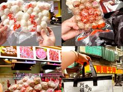 -阿娟牛肉丸·手打牛肉丸·现做现卖