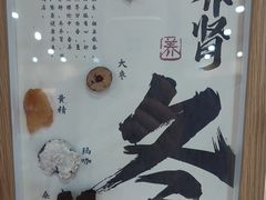 -王府井百货(中州中路店)