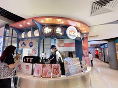 -和气桃桃(宏伊广场店)