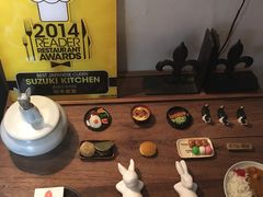 -铃木食堂(帽儿胡同店)