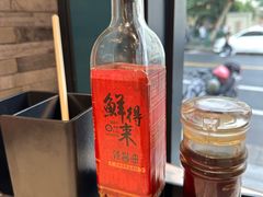 -鲜得来排骨年糕(即墨路店)