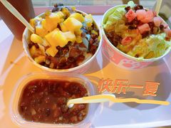 -梁子刨冰王&梁小糖(王顶堤店)