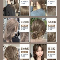 -MI HAIR