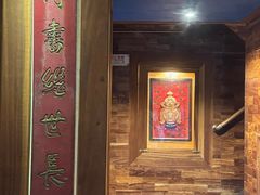 -小吊梨汤·北京菜(香山店)