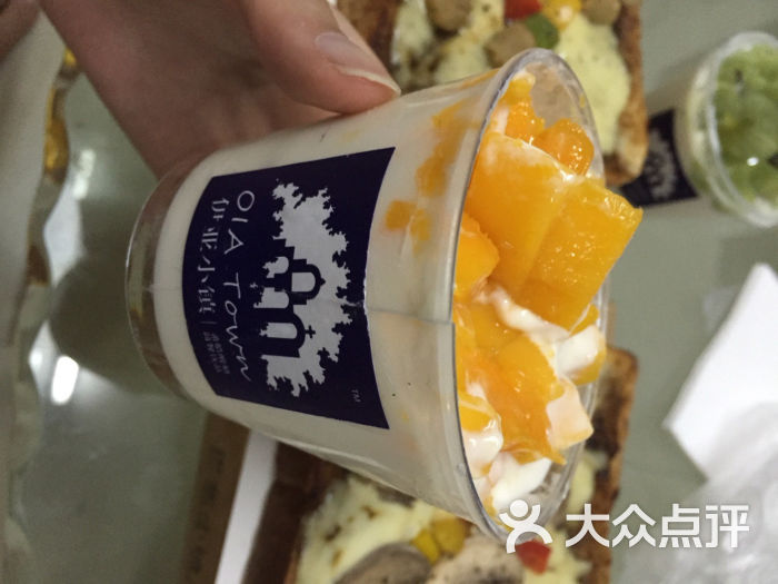 伊亚小镇希腊酸奶