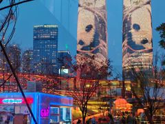 -Ministry of Crab•MOC(交子大道店)