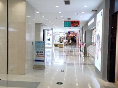 -沈阳百联购物中心(青年大街店)