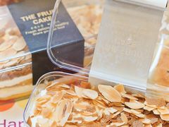 -加橙烘焙(徐衙巷公寓店)