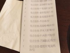 -采悦轩中餐厅·粤菜·海南菜(神州半岛喜来登度假酒店)