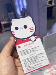 -咪咪专业脱毛连锁机构