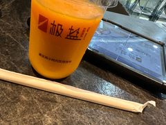 -极盐铁板烧(仓山万达广场店)