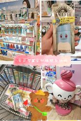 -cocokarafine可开嘉来