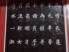 -MJ魔爵全机关真人密室逃脱(青浦万达茂店)