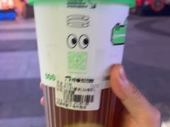 -柠季·手打柠檬茶(梅溪湖新天地外街店)