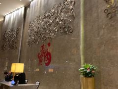 -大同云冈美高大酒店