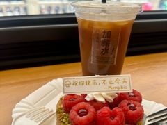-梦菲思饼屋(瑞金宾馆店)