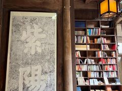 -潜口民宅博物馆