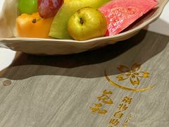 -花和寿喜烧·三文鱼自助专门店(光屿城店)