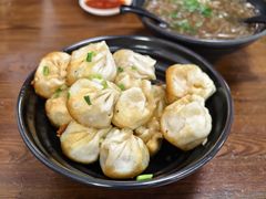 -赵宝美煎包店