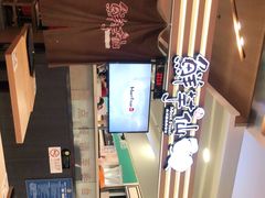 -鲜芋仙(北京通州领展广场)