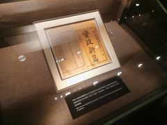 -中共一大纪念馆