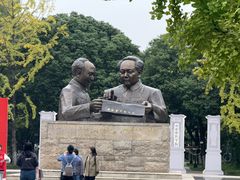 -成都中医药大学(温江校区)