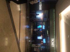 iphone_upload_pic-成都百丽宫影城(LUXE太古里店)