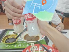 -吴一川牛腩粉(西村店)