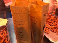 -老李村脂渣(团岛农贸市场店)