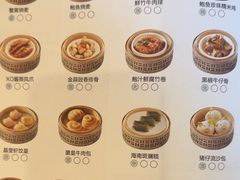 -顺峰(阜成店)
