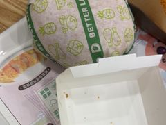 -德克士(世纪广场店)