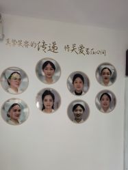 -深圳美莱医疗美容医院