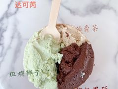 -Dal Cuore 达可芮冰淇淋(陕西北路店)