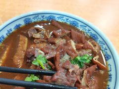 -门框胡同百年卤煮(鸟巢店)