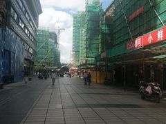 -吾悦广场(南京鼓楼店)