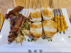 -龚海宝· 烧烤· 羊肉原切挂糊更好吃(庄市店)