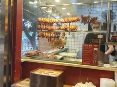 -余百年·现烧烧腊(布吉华浩源店)