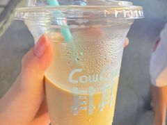 -CowCow其其·牛杂咖啡公司(六运店)