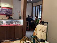 -松鹤面馆·古法焖肉面(观前店)