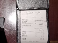 -上名堂·鱼头好吃(体育场路店)